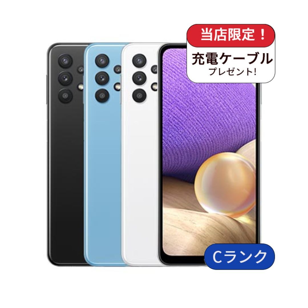 Y*e様 Galaxy A32 5G 本体　中古 Galaxy A A32 5G SCG08 au版 64GB Cランク 中古 スマホ スマートフォン