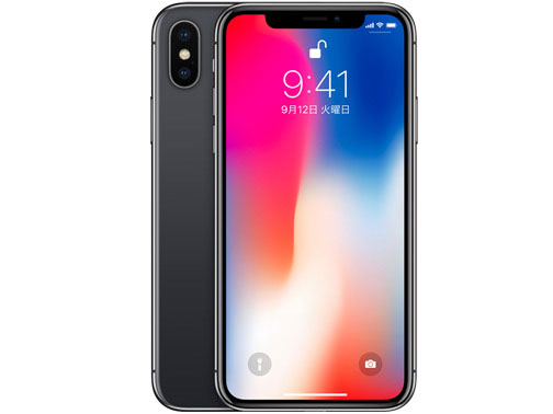 アップル iPhone X 256GB スペースグレイ　SIMロックなし I phone X(256GB)シムロックなし スペースグレー