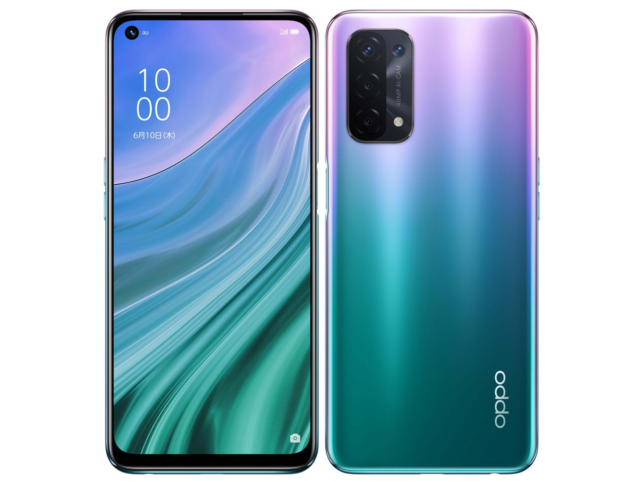 OPPO A A54 5G OPG02 au版 64GB ランクB 中古 スマホ スマートフォン