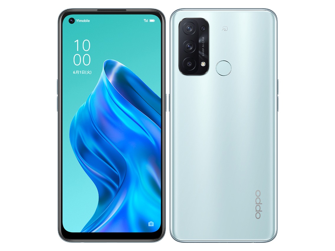 Reno OPPO Reno5A A103OP ワイモバイル版 128GB ランクS 中古 スマホ