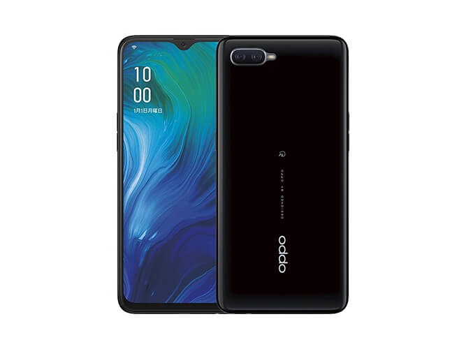 OPPO - OPPO Reno A 128GB SIMフリー 楽天モバイル版 CPH1983 ゲオ公式通販サイト/ゲオオンラインストア【中古】【安心保証