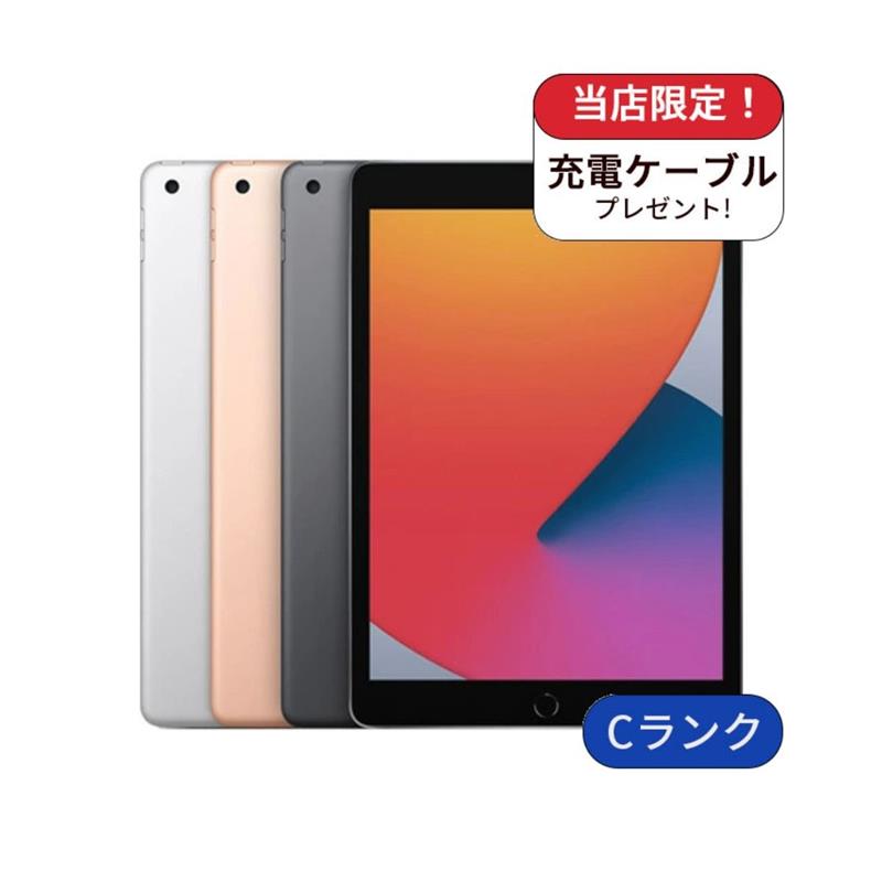 楽天市場】Apple iPad 第5世代 (2017年モデル) / 選べるモデル Wi-Fi