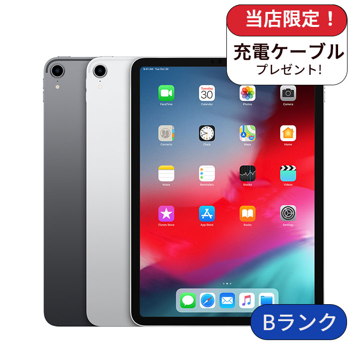 【中古美品】iPad Pro M4 11インチ 512GB Wi-Fi N80 iPad Pro 11インチ(M4) Wi-Fi +cellular 512GB ランクB 中古