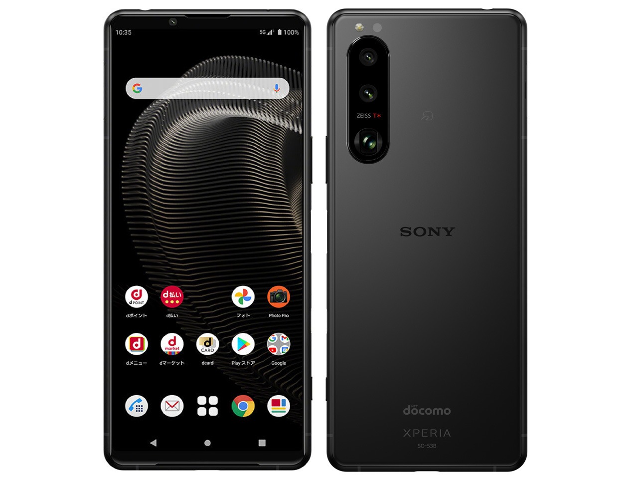 xperia 5 iii（スマホ） | スマホ、タブレット、パソコン の商品一覧