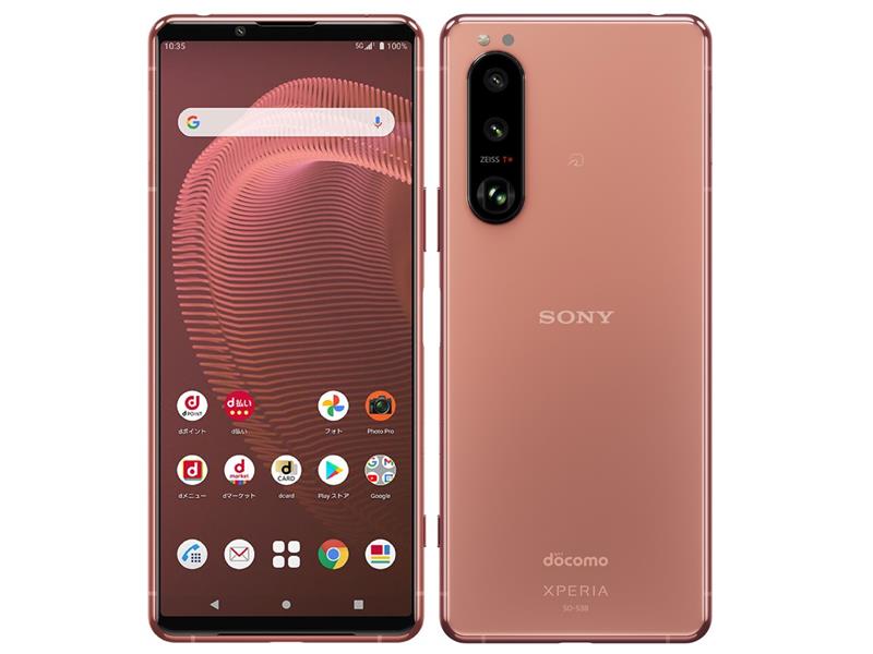 xperia 5 iii（スマホ） | スマホ、タブレット、パソコン のおすすめ
