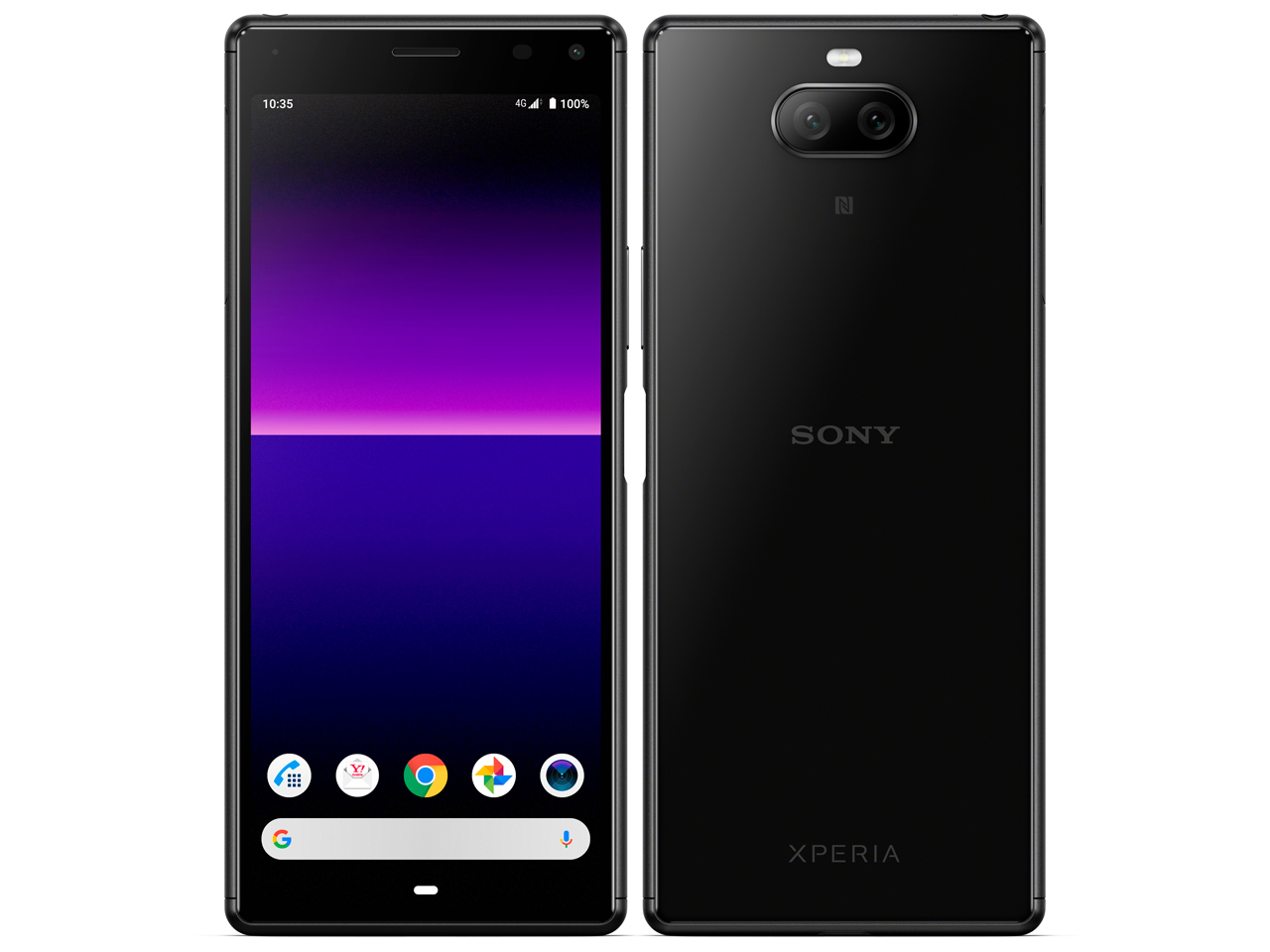 Xperia8 SOV42 au版 64GB ランクC 中古 スマホ スマートフォン 本体 SIMフリー シムフリー | Xperia 8 | 02