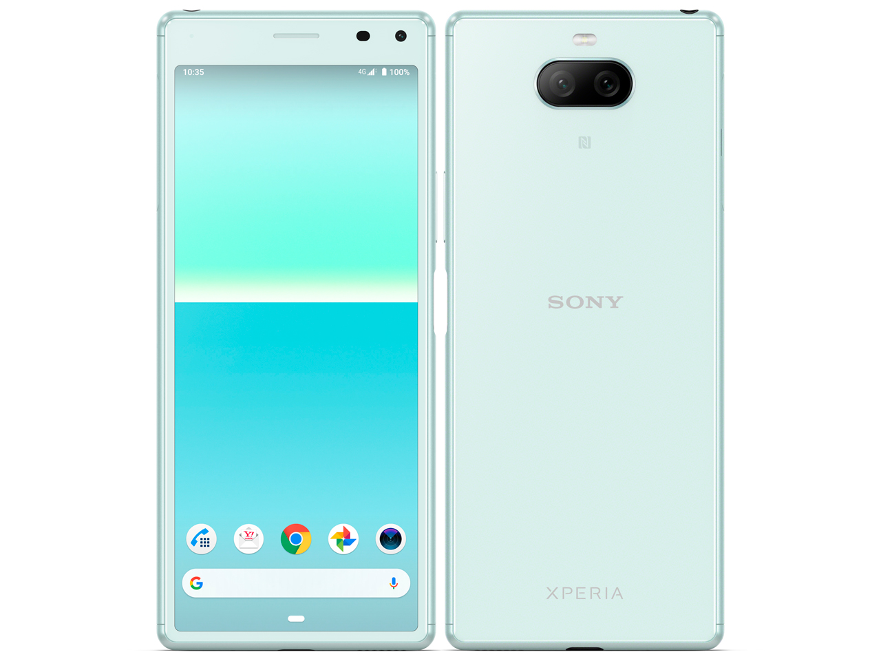 Xperia8 SOV42 au版 64GB ランクC 中古 スマホ スマートフォン 本体 SIMフリー シムフリー | Xperia 8 | 03