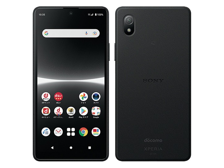 xperia 1 iii（スマホ） | スマホ、タブレット、パソコン の