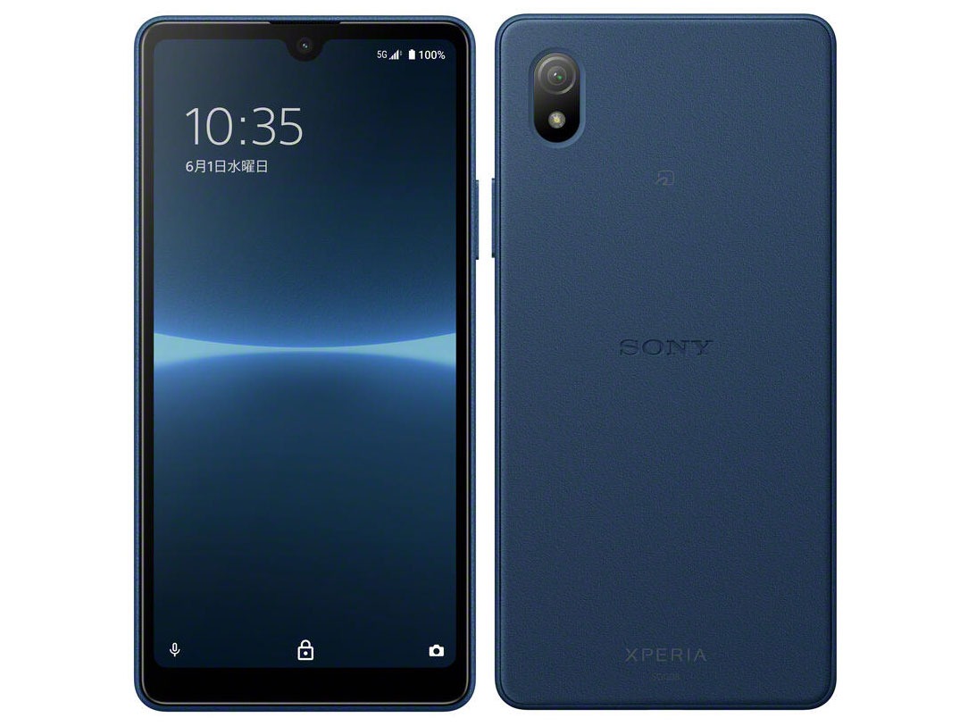 Xperia Ace スマホ｜スマホ、タブレット、パソコン おすすめ人気