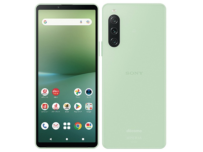 Xperia 10 V SO-52D docomo版 128GB ランクB 中古 スマホ