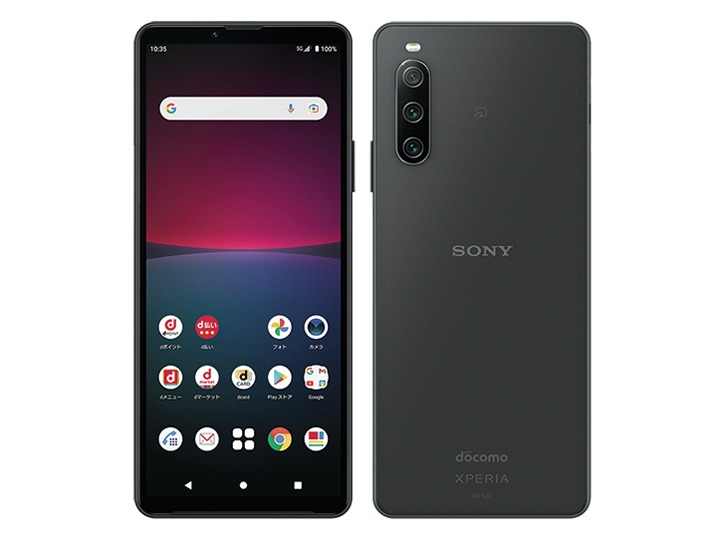 xperia 5 iv（SONY／アンドロイドスマートフォン）（色：パープル系