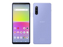 xperia 5 iv（SONY／アンドロイドスマートフォン）（色：パープル系