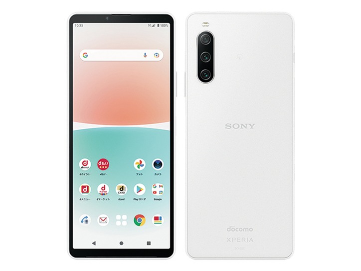 so52c(スマホ) | スマホ、タブレット、パソコン のおすすめ人気商品 so52c(スマホ) | スマホ、タブレット、パソコン のおすすめ人気商品