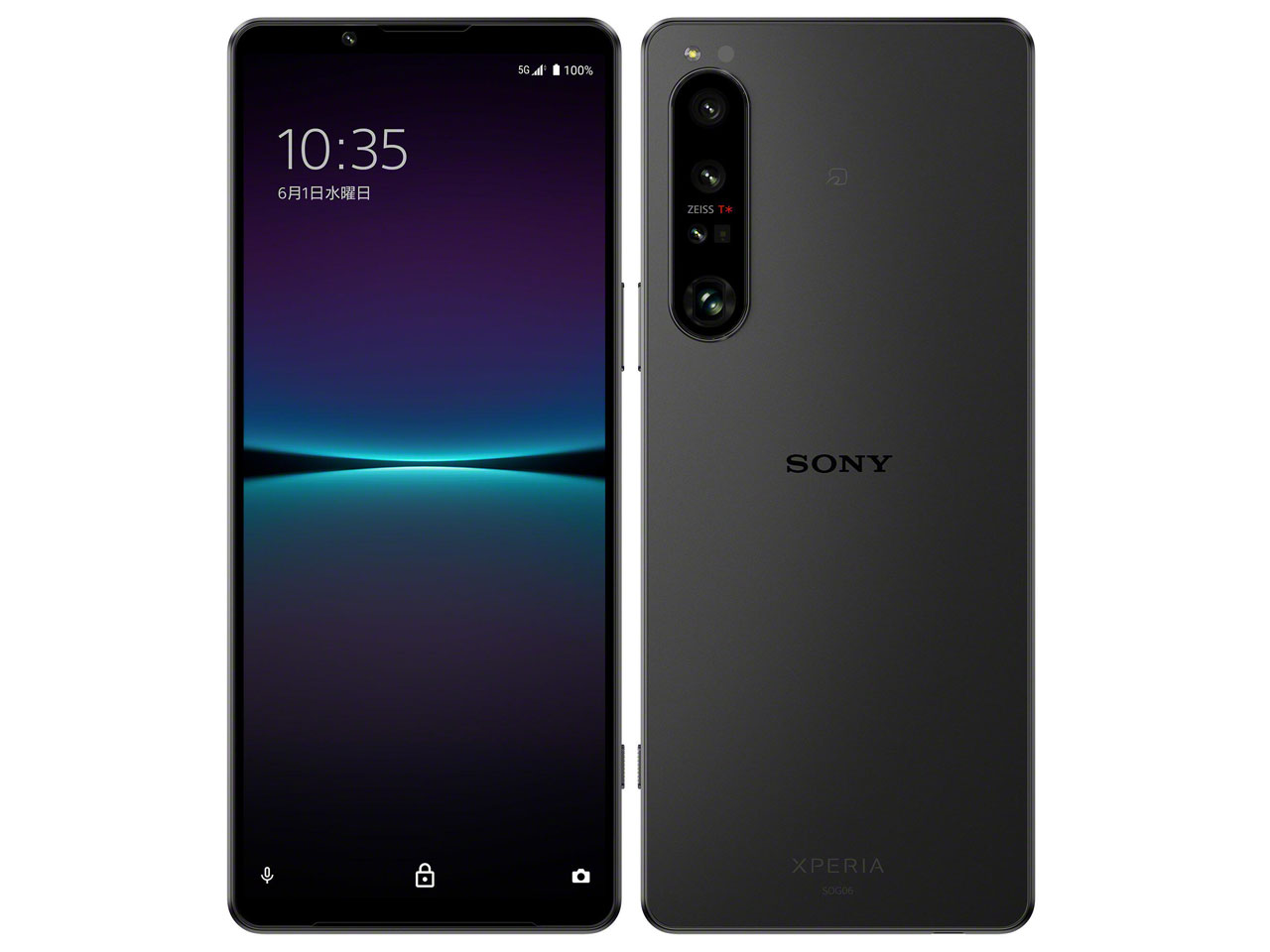 xperia 1 ii 中古（スマホ、タブレット、パソコン）（SIM情報：SIM