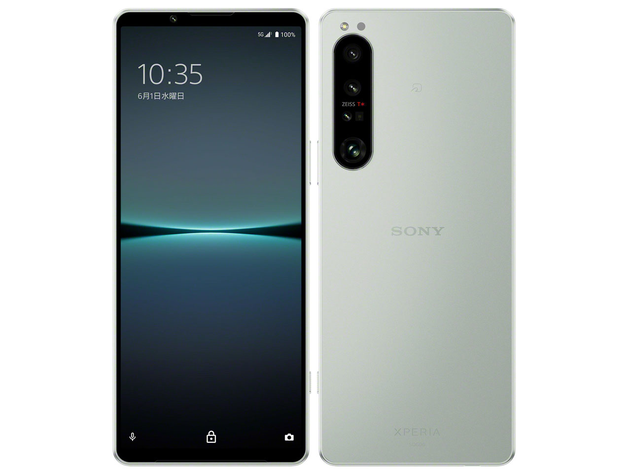 Xperia 1 IV SOG06 au版 256GB ランクC 中古 スマホ スマートフォン