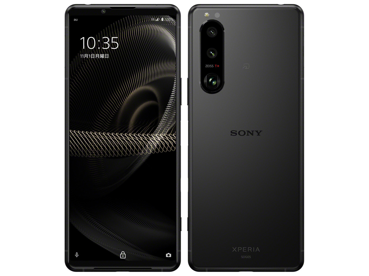 xperia 5 iii（スマホ） | スマホ、タブレット、パソコン のおすすめ