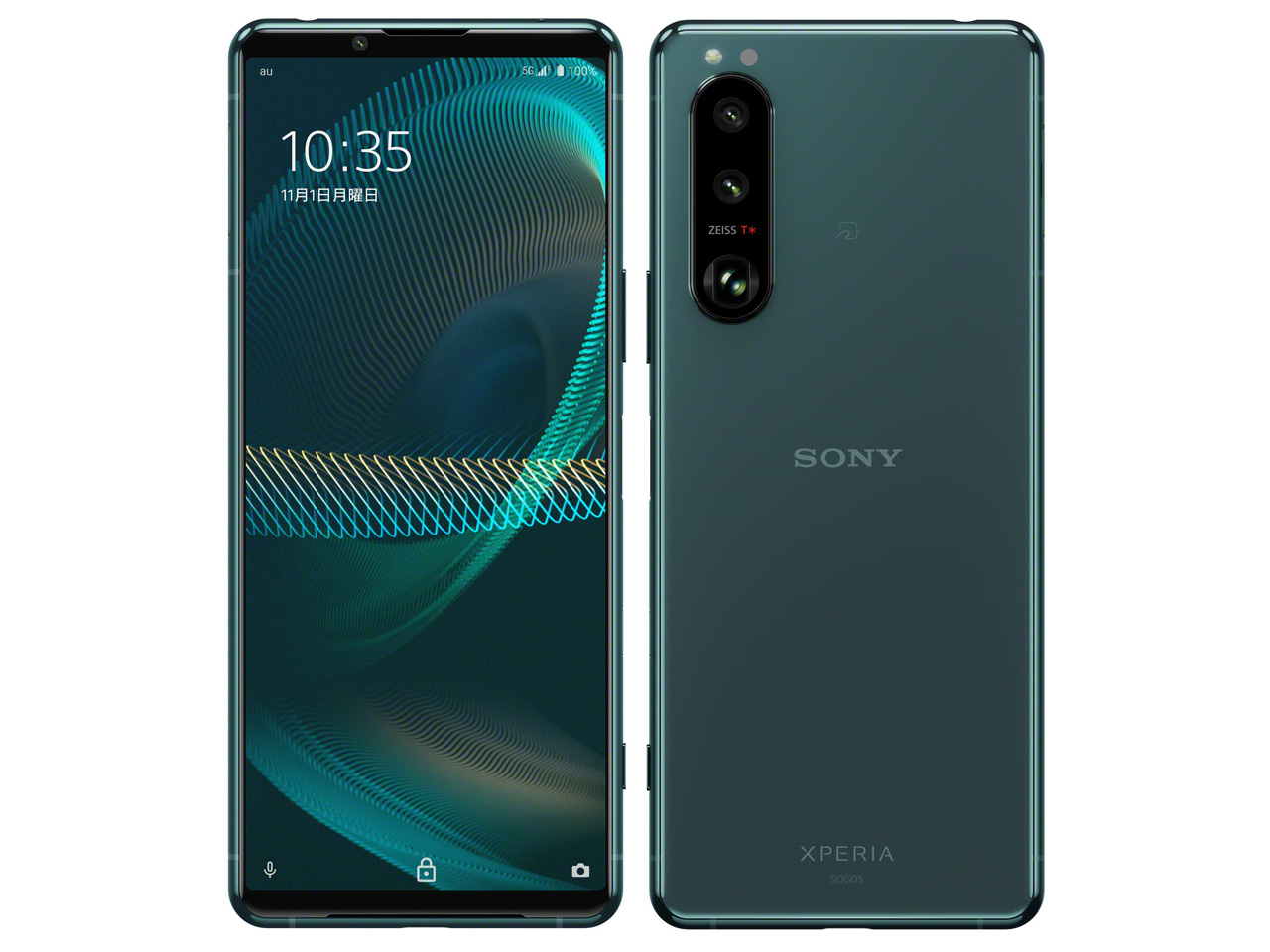 xperia 5 iii（スマホ） | スマホ、タブレット、パソコン のおすすめ