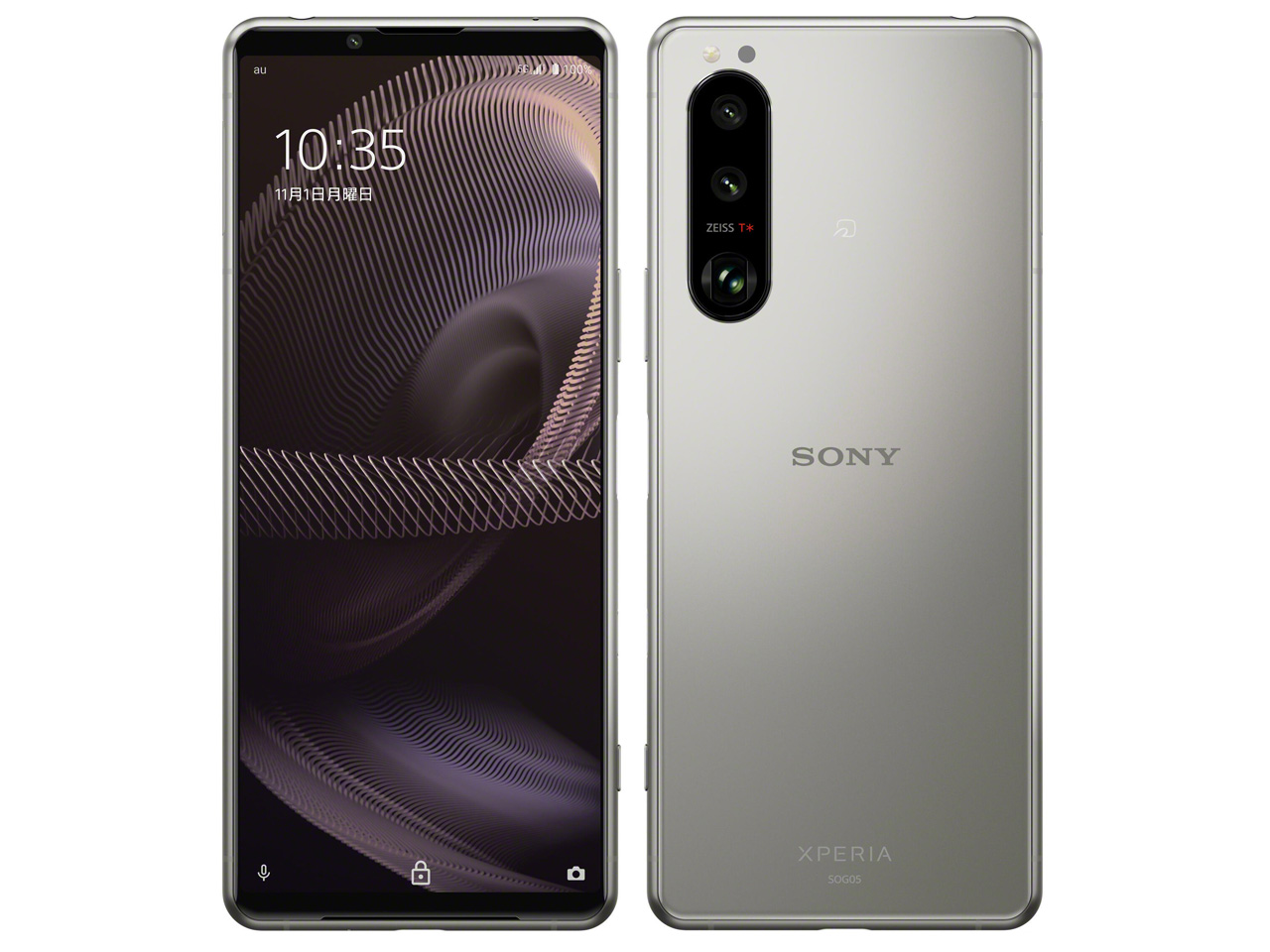 xperia 5 iii（スマホ） | スマホ、タブレット、パソコン のおすすめ