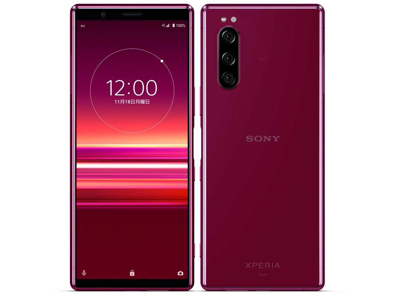 充電ケーブル付き　Xperia 5 SO-01M 64GB ランクB 中古 スマホ スマートフォン 本体 SIMフリー あすつく android シムフリー 送料無料 箱付き｜mcom2022｜03