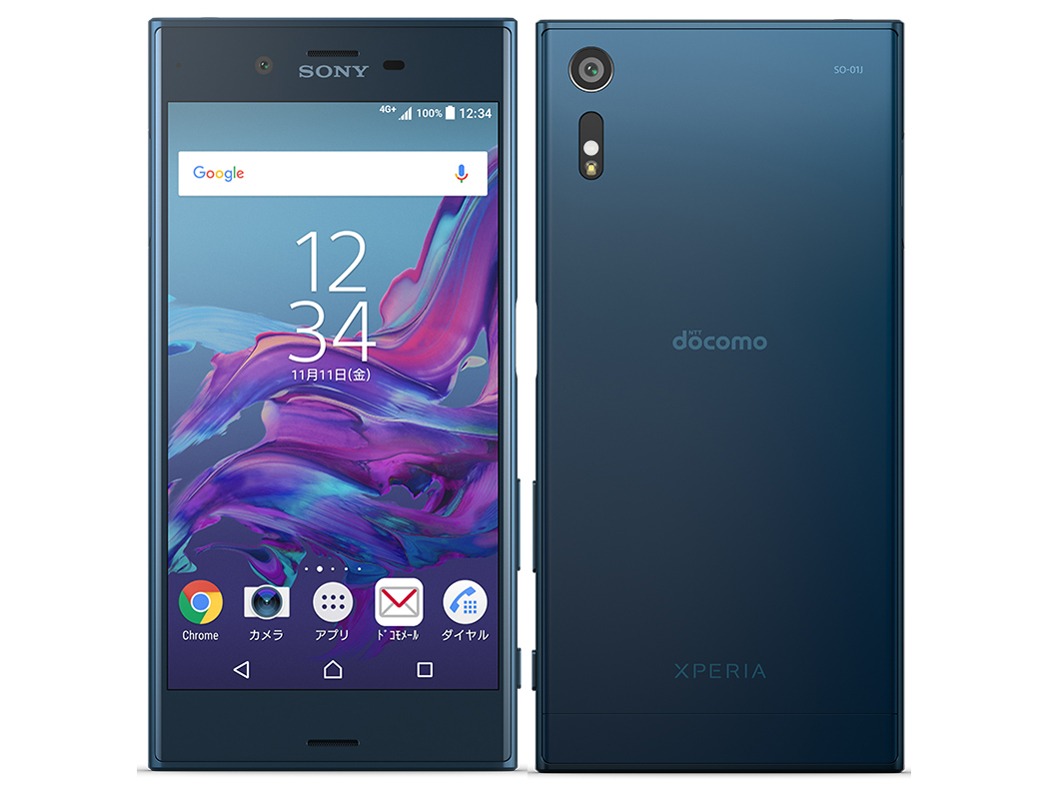 Xperia スマホ｜スマホ、タブレット、パソコン おすすめ人気商品一覧