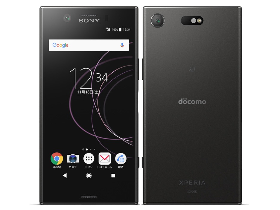 Xperia - kozi Xperia XZs  スマホ 携帯 エクスペリア Xperia XZs｜価格比較・最新情報 - 価格.com