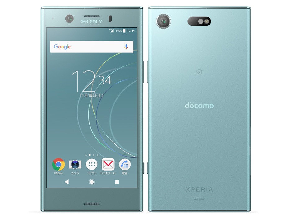 Xperia XZ XZ1 Compact SO-02K 32GB ランクS Docomo版 中古 スマホ