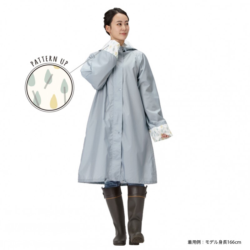 自転車専用 レインウェア オシャレなレインコート ハレニー HARAINY 自転車用/雨合羽/雨/傘 |  | 03