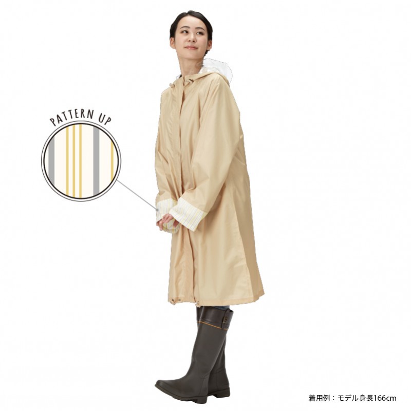 自転車専用 レインウェア オシャレなレインコート ハレニー HARAINY 自転車用/雨合羽/雨/傘 |  | 04