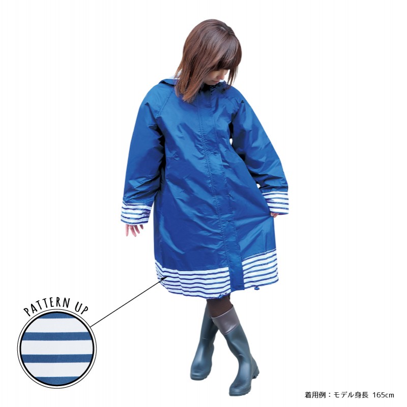 自転車専用 レインウェア オシャレなレインコート ハレニー HARAINY 自転車用/雨合羽/雨/傘 |  | 05