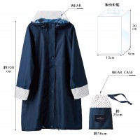 自転車専用 レインウェア オシャレなレインコート ハレニー HARAINY 自転車用/雨合羽/雨/傘 |  | 01