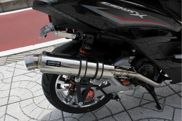 マジェスティ125/シグナスX/BW'S   リアサス Amazon | 【x-cars】280mm リアサスペンション 汎用品 青 コの字