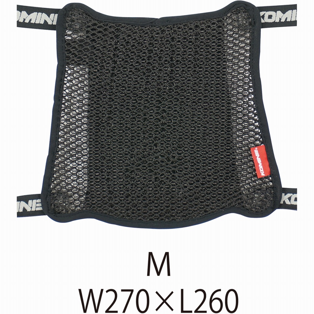 AK-109 3Dメッシュシートカバー2Lアンチスリップ Slim/M バイク/オートバイ/コミネ |  | 02