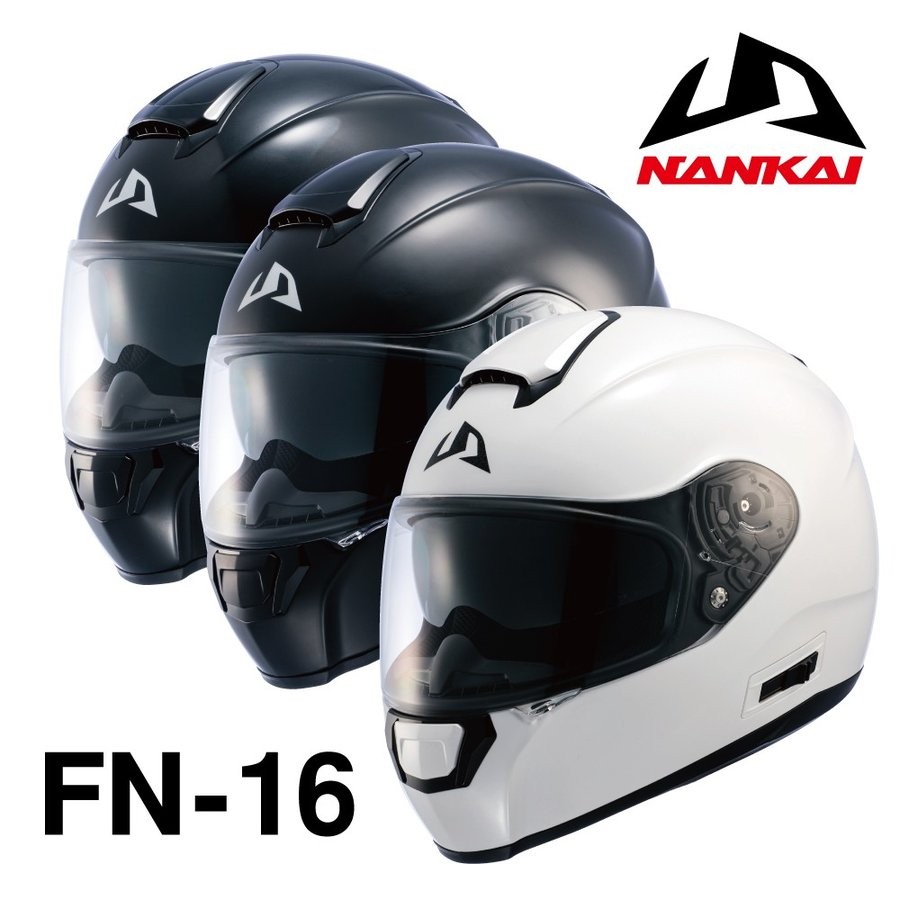 FN-16 ナンカイ(NANKAI) ヘルメット フルフェイス インナーバイザー