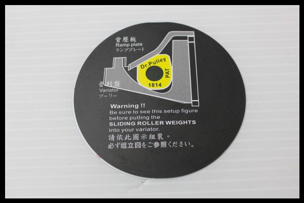 新型Dr.Pulleyドクタープーリーウェイトローラー 20φ×12×6個 送料無料