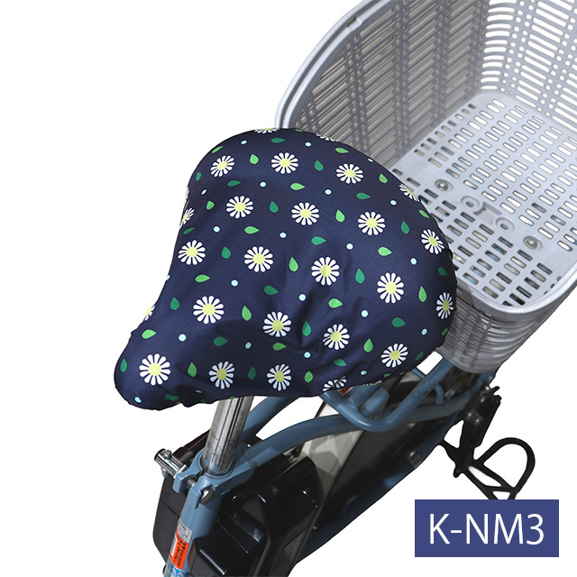 自転車 サドルカバー モダンアート 花柄  ネイビーマーガレット はっ水加工 シンプル オシャレでかわいい 電動自転車対応/撥水加工/送料無料 | 