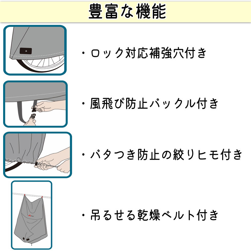 TCNJo[ AVXgԑΉ t@Xi[t  ]/J