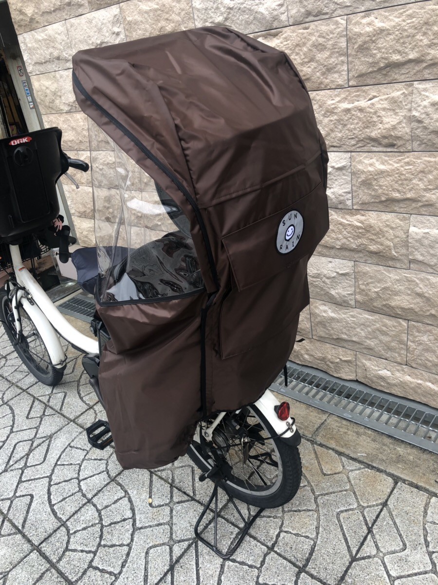 自転車 レインカバー 子供乗せ 後ろ リアチャイルドシート 4WAYレイン 