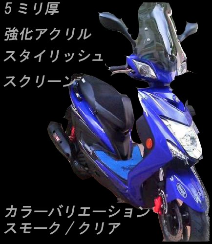 Amazon | デイトナ(Daytona) バイク用 リアキャリア シグナスX