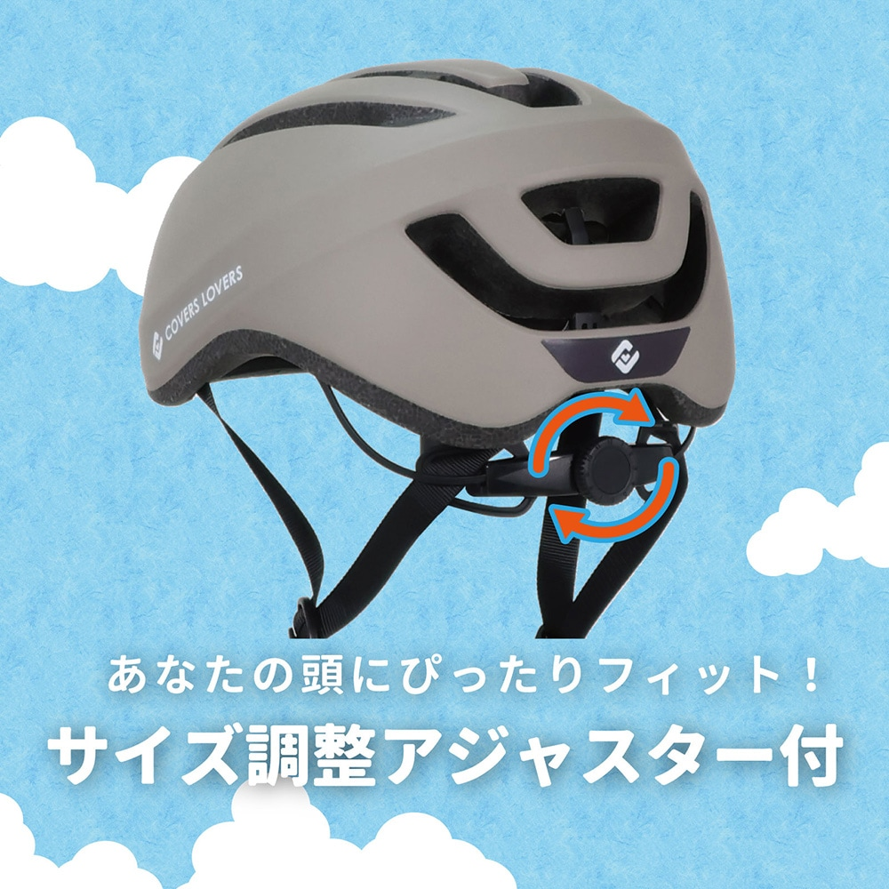SG FUWATTO 軽量ヘルメット 自転車 |  | 10