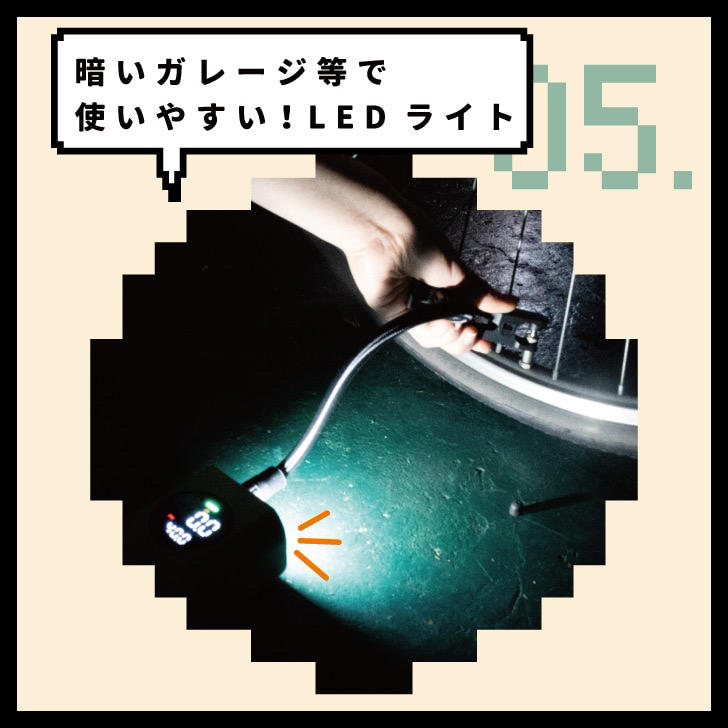 最速10秒 自転車用 電動空気入れ モバイルバッテリー機能付 KUKY AUTO PUMP power FC-810  クッキー アサヒサイクル 送料無料/ボール/浮き輪/ポンプ |  | 15