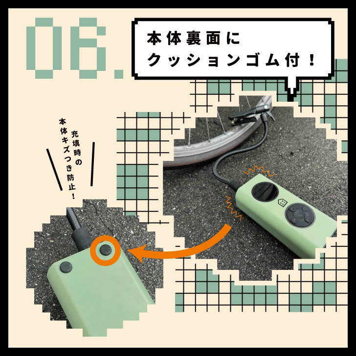 最速10秒 自転車用 電動空気入れ モバイルバッテリー機能付 KUKY AUTO PUMP power FC-810  クッキー アサヒサイクル 送料無料/ボール/浮き輪/ポンプ |  | 16