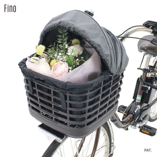 片手でかんたん開閉！FINO ファスナーレスバスケットカバー フロント用 カゴカバー 前かご用 前カゴカバー大容量 電動アシスト自転車/オシャレ |  | 05