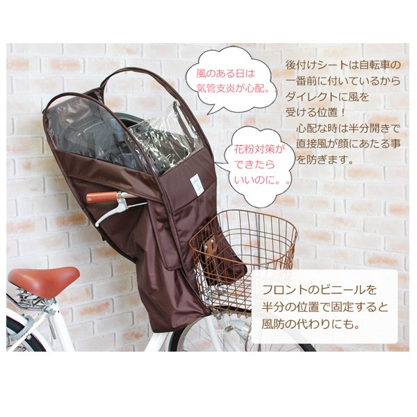 【未使用品】Sorayu 後付けフロント用チャイルドシートカバー（ベージュ） Amazon | Sorayuあと付けシート専用フロントチャイルドシート用