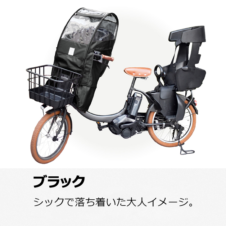 【megumi】Sorayu 後付けフロント用チャイルドシート専用カバー Sorayu 後付けフロント用チャイルドシート専用カバー 送料無料