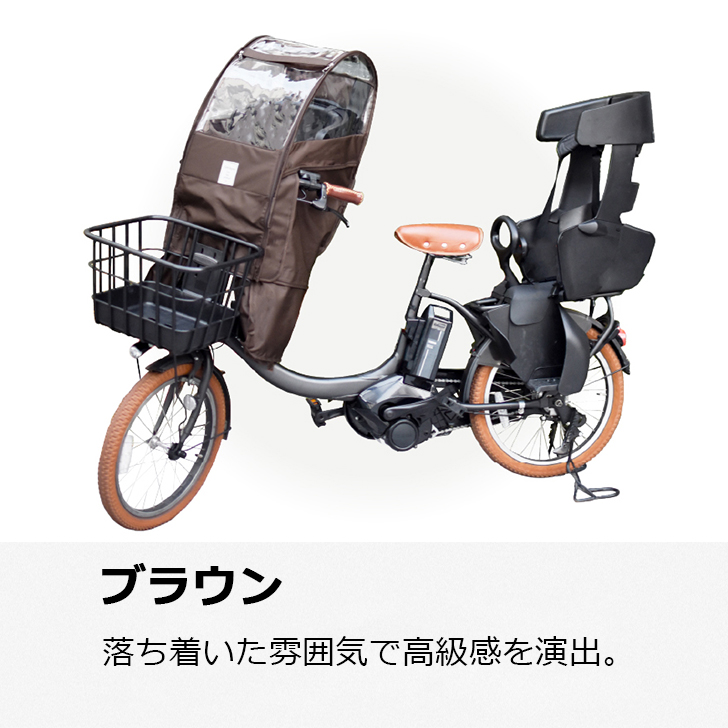 【未使用品】Sorayu 後付けフロント用チャイルドシートカバー（ベージュ） Sorayu 後付けフロント用チャイルドシート専用カバー 送料無料
