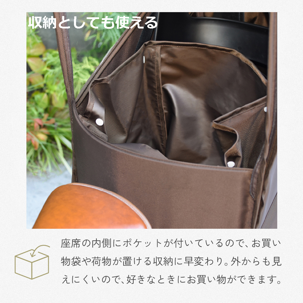 Sorayu ソラーユ 後ろ用 子供乗せシート 専用カバー 自転車用