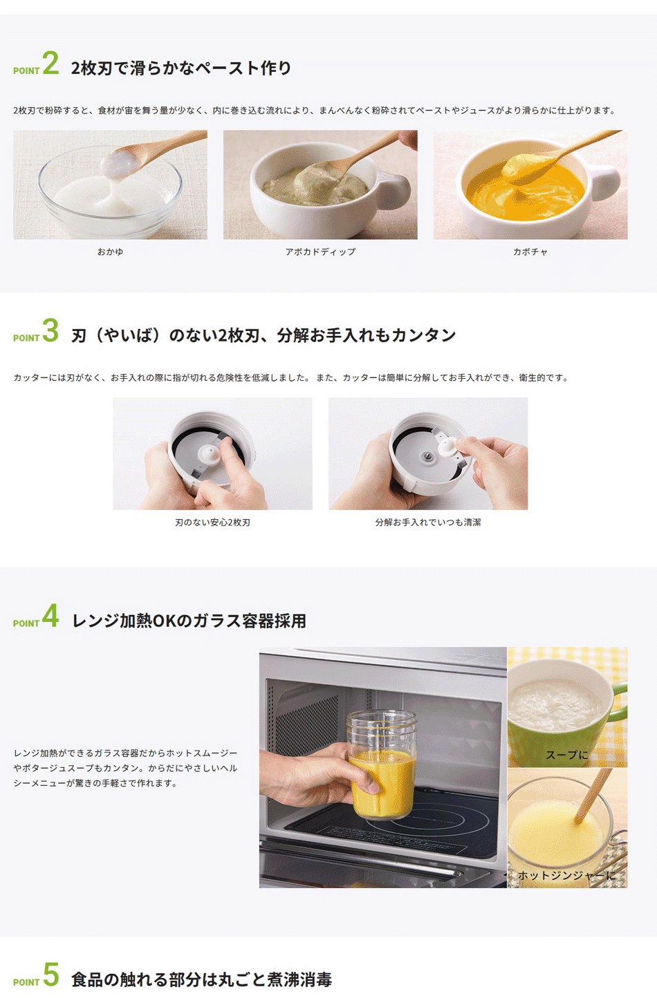 Iwatani（イワタニ） クラシックミルサーセット おろしカッター