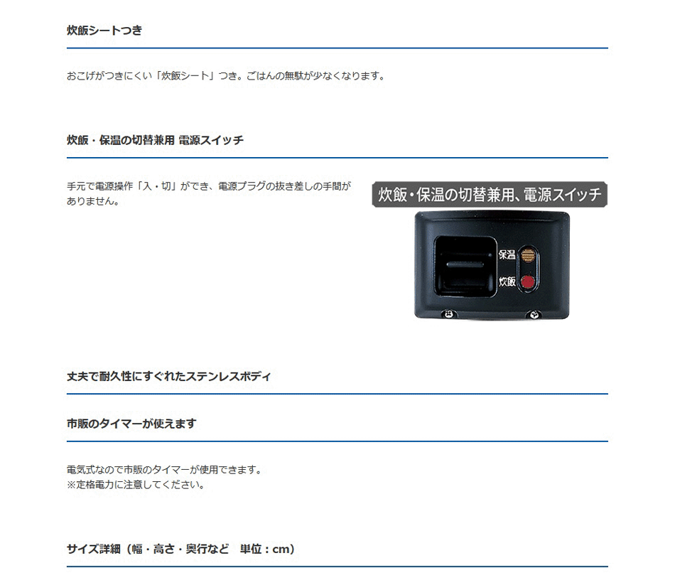 業務用ジャー炊飯器 タイガー 炊きたて JNO-A361-XS [JNOA361XS