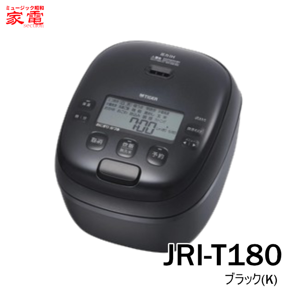 ����IH�W���[���ъ�q�������ārJRI-T180K [JRIT180K] �u���b�N ��4�� 1������ TIGER