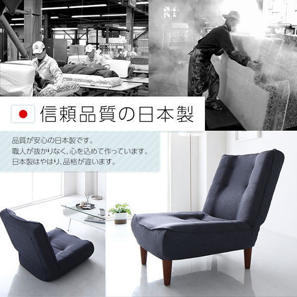 ハイバックソファー 2人掛け オットマン付き デニム調生地 アッシュ ...